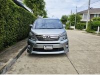 Toyota Vellfire 2.4 Z G EDITION (ปี 2014) รูปที่ 3