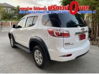 CHEVROLET TRAILBLAZER 2.5 LT ปี 2020 รูปที่ 3