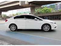 Honda Civic 1.8 E AT  ปี 2012 3400-150 เพียง 319,000 บาท เครดิตดีฟรีดาวน์ ซื้อสดไม่เสียแวท ✅ มือเดียว ไม่เคยติดแก็ส ✅ เครื่องยนต์เกียร์ช่วงล่างดี แอร์เย็นฉ่ำ ✅ จัดไฟแนนท์ได้ทั่วไทย . ✅สนใจติดต่อ086/43 รูปที่ 3