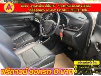 TOYOTA YARIS 1.2 SPORT ปี 2021 รูปที่ 3