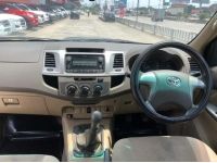 2014 TOYOTA VIGO 2.5 E MT รูปที่ 3