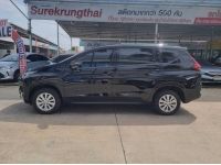 ปี 2019 MITSUBISHI X-PANDER 1.5 GLS-LTD CC. รูปที่ 3