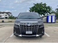 2018 TOYOTA ALPHARD 2.5 Hybrid X E-FOUR ฟรีดาวน์ ดอกเบี้ย 0% 12 เดือน รูปที่ 3