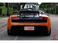 Lamborghini Gallardo 5.2 ( ปี2013 ) LP560-4 Bicolore 4WD Coupe รหัส345 รูปที่ 3