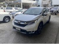 ปี 2019 HONDA CR-V 2.4 ES CC. รูปที่ 3