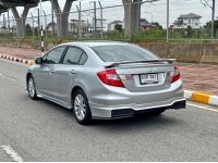 HONDA Civic FB 1.8 E A/T ปี 2013 รูปที่ 3