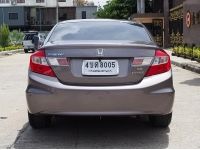 HONDA CIVIC 1.8 S โฉมFB ปี 2012 จดปี 2013 เกียร์MANUAL สภาพนางฟ้า รูปที่ 3