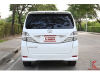 Toyota VELLFIRE 2.4 ( ปี2011 ) V รหัส1407 รูปที่ 3