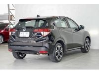 HONDA HR-V 1.8 EL ปี2014จด2015 รถบ้านมือเดียวป้ายแดง รูปที่ 3