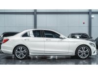 Mercedes-Benz C220d Avantgarde ปี 2021 ไมล์ 25,xxx Km รูปที่ 3