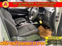 NISSAN NAVARA CAB 2.5SL  ปี 2022 รูปที่ 3