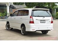 2012 TOYATA INNOVA 2.0 V รูปที่ 3