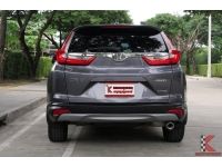 Honda CR-V 2.4 ( ปี2017 ) EL 4WD SUV รหัส5192 รูปที่ 3