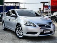 ขายถูก คุ้มๆ Nissan Sylphy 1.6E  AT 2012 รถสวยมากกก รูปที่ 3