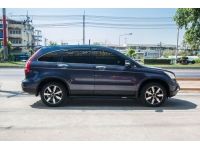 Honda CR-V 2.0S รูปที่ 3