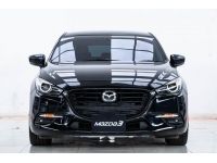 2017 MAZDA 3 2.0 C 5DR ผ่อน  3,945  บาท 12 เดือนแรก รูปที่ 3