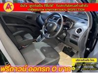 SUZUKI CELERIO GL 1.0  ปี 2022 รูปที่ 3