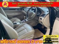 NISSAN SYLPHY 1.6 V  ปี 2019 รูปที่ 3