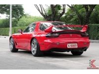 Mazda RX-7 1.3 ( ปี1997 ) FD Coupe รหัส46 รูปที่ 3