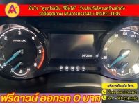 FORD RANGER 4ประตู 2.2 XLT Hi-Rider AUTO ปี 2022 รูปที่ 3