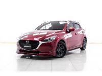 2021 MAZDA 2 1.3 SPORT S LEATHER SKYATIV G ผ่อน 3,989 บาท 12 เดือนแรก รูปที่ 3