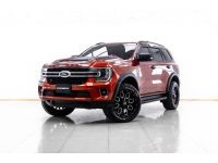 2023 FORD EVEREST NEXT-GEN 2.0 BI TURBO TREND 2WD เกียร์ออโต้ AT       ผ่อน 10,734 บาท 12 เดือนแรก รูปที่ 3