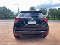 รถSUV Honda HR-V 1.8EL AT ปี2016 รูปที่ 3