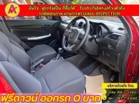 SUZUKI SWIFT 1.2 GL ปี  2022 รูปที่ 3