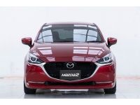 2021 MAZDA 2 1.3 S 5DR ผ่อน  3,863  บาท 12 เดือนแรก รูปที่ 3