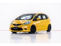 2010 HONDA JAZZ GE 1.5 SV รูปที่ 3