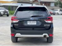 2020 SUBARU FORESTER 2.0i 4WD รูปที่ 3