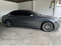 BENZ S350d AMG ปลายปี 22 วิ่ง 4,000 กม. รูปที่ 3