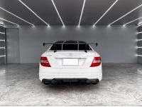 Mercedes Benz -AMG C63 Coupe 2013 สีขาว รูปที่ 3