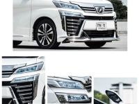 Toyota Vellfire 2.5 Z G Edition ปี 2018 สีขาว รูปที่ 3