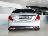 MERCEDES-BENZ S300 Hybrid AMG ปี 2015 ไมล์ 65,xxx Km รูปที่ 3