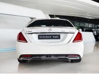 MERCEDES-BENZ S300 Hybrid AMG ปี 2014 ไมล์ 55,xxx Km รูปที่ 3