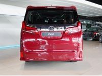 Toyota Alphard 2.5 SC ปี 2021 ไมล์ 36,xxx Km รูปที่ 3