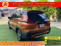 MITSUBISHI XPANDER CROSS 1.5  ปี 2022 รูปที่ 3