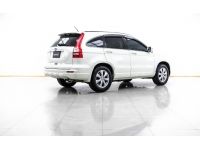 2011 HONDA CR-V 2.0 S รูปที่ 3