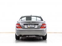 BENZ C200 KOMPRESSOR AVANTGARDE โฉม W204  เบนซิน AT 2008 สีเทาสวยมาก รูปที่ 3