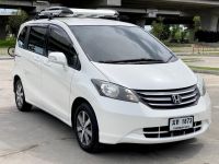 Honda Freed 1.5SE 2012 รูปที่ 3