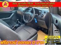 MAZDA BT-50 PRO FREESTYLE CAB 2.2V ปี 2019 รูปที่ 3