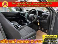 TOYOTA REVO SMARTCAB  2.4 Z EDITION ENTRY  ปี 2022 รูปที่ 3