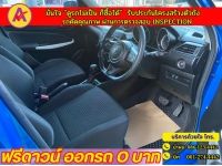 SUZUKI SWIFT 1.2 GL ปี 2022 รูปที่ 3