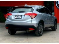 Honda HRV 1.8E A/T ปี2017 รูปที่ 3