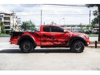 รถกระบะแค็ป มือสอง สภาพดี ฟรีดาวน์ FORD RANGER 2.2 XLT OPENCAB HI-RIDER A/T ปี2017 รูปที่ 3