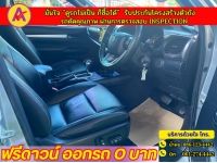 TOYOTA REVO DOUBLE CAB  PRERUNNER 2.4 G AUTO ปี 2019 รูปที่ 3