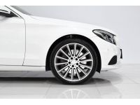 Mercedes-Benz C350e AMG Dynamic Plug-in Hybrid ปี 2016 ไมล์ 30,xxx Km รูปที่ 3