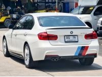 BMW 320d M-Performance F30 ปี 2018 รูปที่ 3