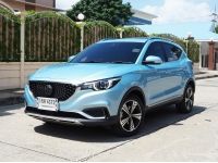 MG ZS EV ปี 2020 สภาพป้ายแดง (แถมWall charger และสายชาร์จฉุกเฉิน) รูปที่ 3